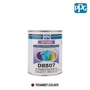 PPG DP4000 8501, 8507 1리터 제품(주제만)