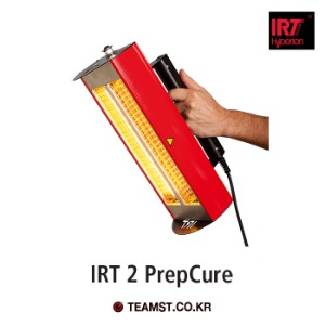 IRT 2KW 핸드형 원적외선 건조기 램프
