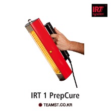 IRT 1KW 핸드형 원적외선 건조기 램프