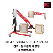 IRT 4-1 4-2 PCAUTO 원적외선 건조기
