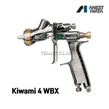 아네스트 이와타 키와미4 V13WBX (W-400WBX 신형)